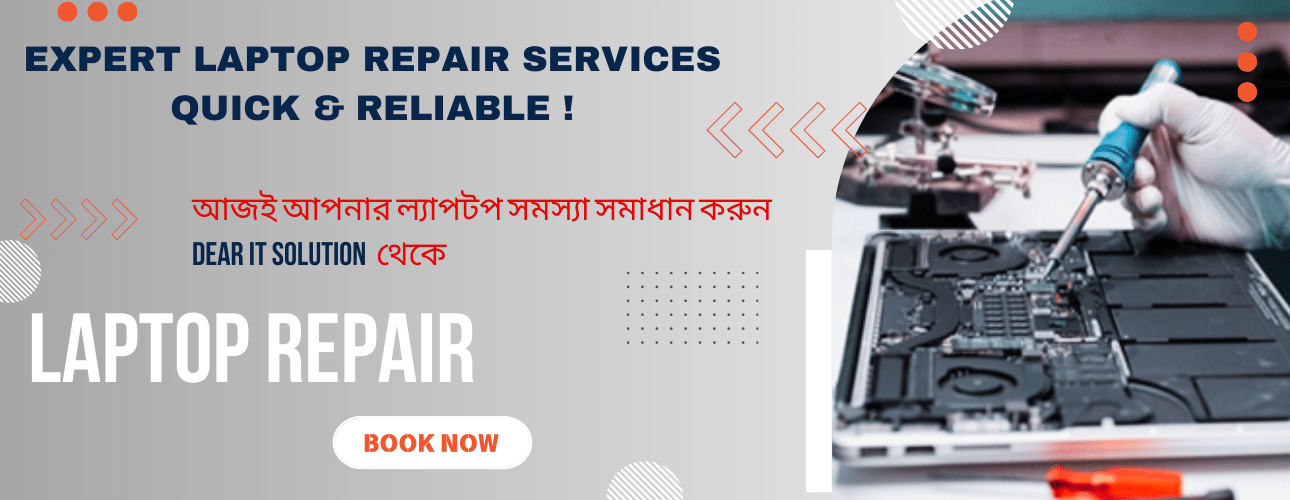 Laptop Repair Bangladesh